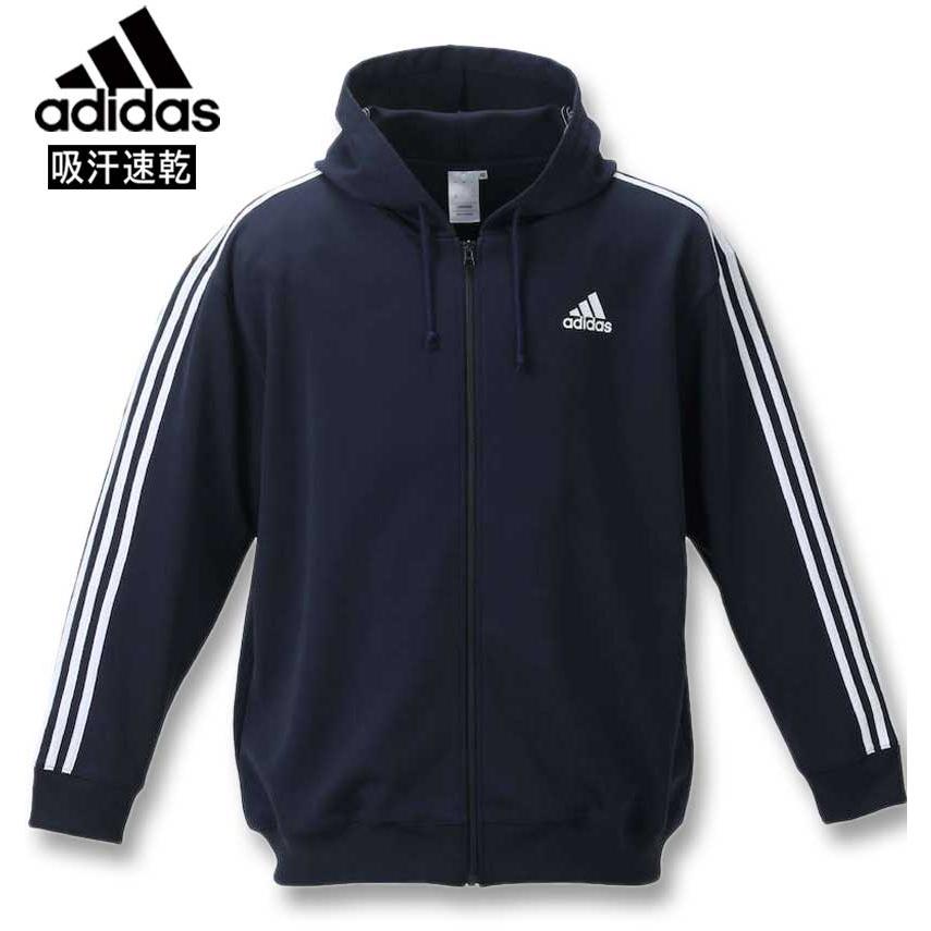 adidas（アディダス） 大きいサイズ メンズ ウォームアップ フルジップ