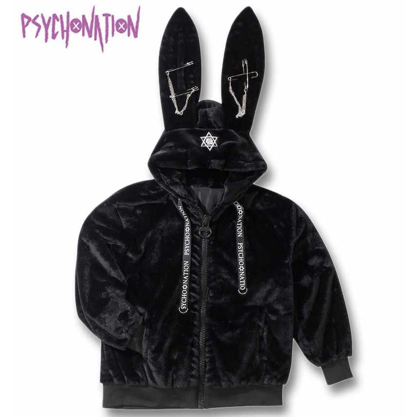 大きいサイズ メンズ PSYCHO NATION うさ耳 チェーン付 フード ファー 
