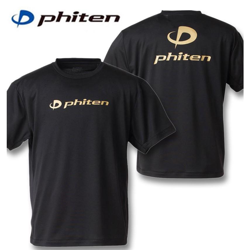 Phiten（ファイテン） 大きいサイズ メンズ Phiten RAKUシャツ ロゴ