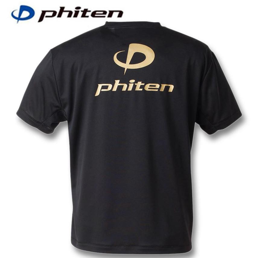 Phiten（ファイテン） 大きいサイズ メンズ Phiten RAKUシャツ ロゴ