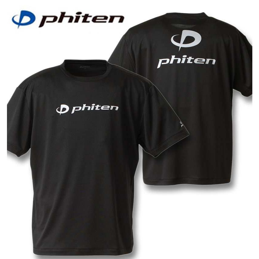 Phiten（ファイテン） 大きいサイズ メンズ Phiten RAKUシャツ ロゴ