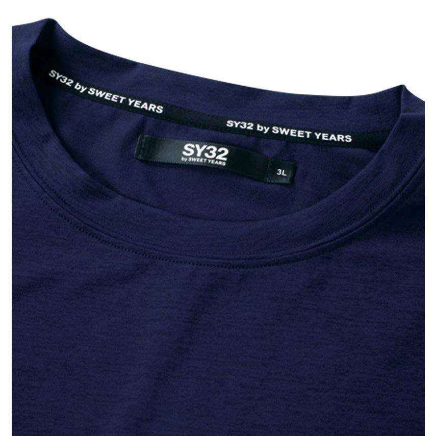 SY32 by SWEET YEARS 大きいサイズ メンズ ミックスボックスロゴ