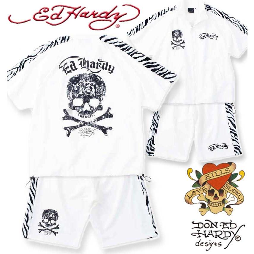 大きいサイズ Ed Hardy ゼブラフェイクファーライン半袖ジャージ3L 4L 5L 6L 8L MC845172-38547 ラッピング可 送料無料 即日発送 Ed Hardy（エド・ハーディー） 大きいサイズ メンズ ゼブラ フェイク