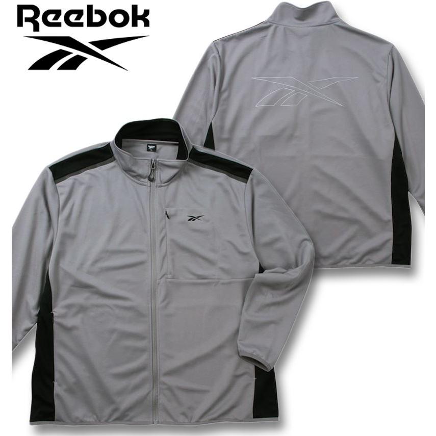 Reebok（リーボック） 大きいサイズ メンズ ストレッチ ジャージ
