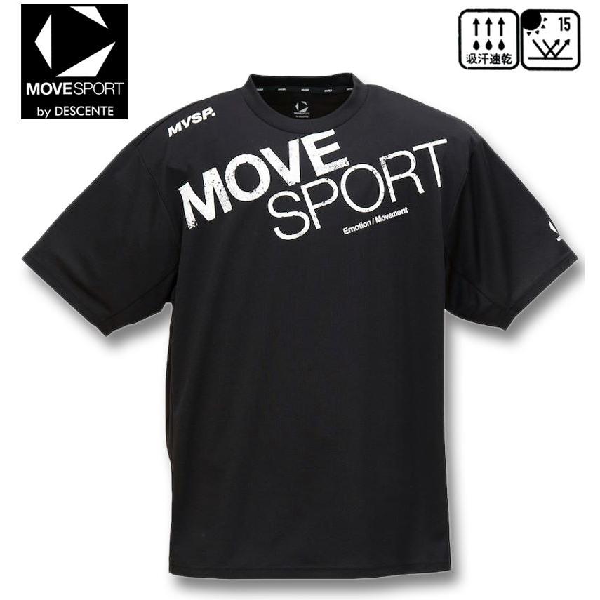 大きいサイズ MOVESPORT ビッグロゴ半袖Tシャツ 3L 4L 5L 6L ホワイト ラッピング可 送料無料 即日発送 MOVESPORT 大きいサイズ メンズ ビッグロゴ 半袖 Tシャツ 3L 4L 5L 6L