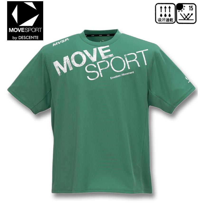 大きいサイズ MOVESPORT ビッグロゴ半袖Tシャツ 3L 4L 5L 6L ホワイト ラッピング可 送料無料 即日発送 MOVESPORT 大きいサイズ メンズ ビッグロゴ 半袖 Tシャツ 3L 4L 5L 6L