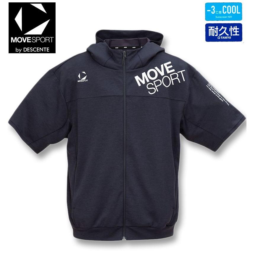 大きいサイズ MOVESPORT SUNSCREEN半袖フルジップパーカー 3L 4L 5L 6L MC852323-02190 ラッピング可 送料無料 即日発送 MOVESPORT 大きいサイズ メンズ SUNSCREEN 半袖 フルジップ パーカー