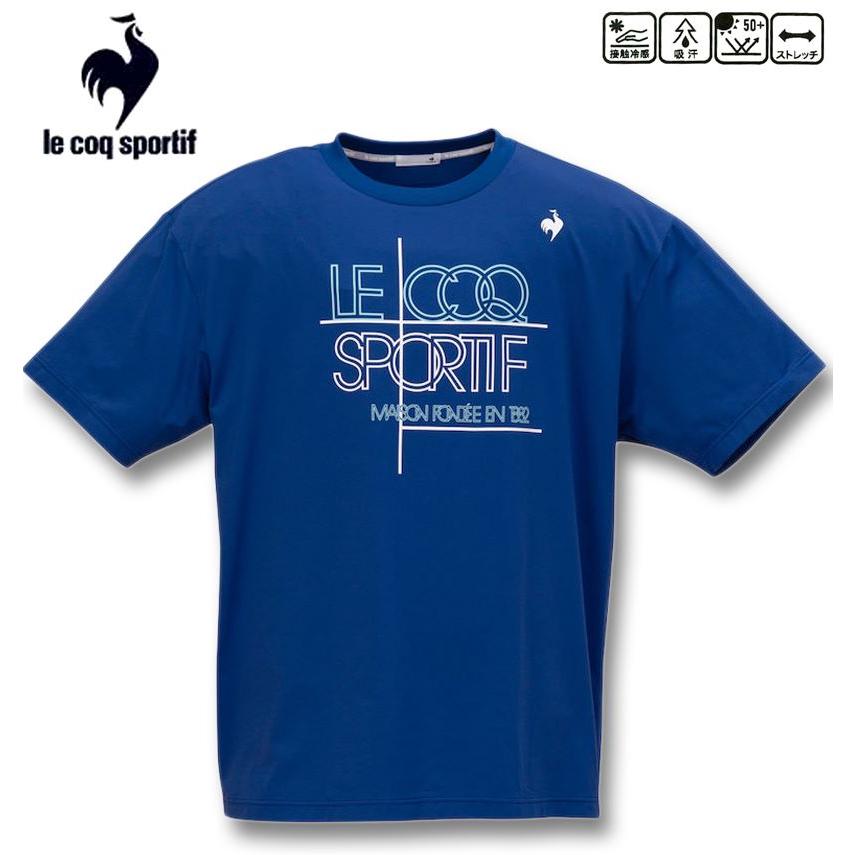 大きいサイズ LE COQ SPORTIF 接触冷感ストレッチグラフィック半袖Tシャツ 3L 4L 5L 6L MC852604-99631 ラッピング可 送料無料 即日発送 le coq sportif（ルコックスポルティフ） 大きいサイズ メンズ 接触冷