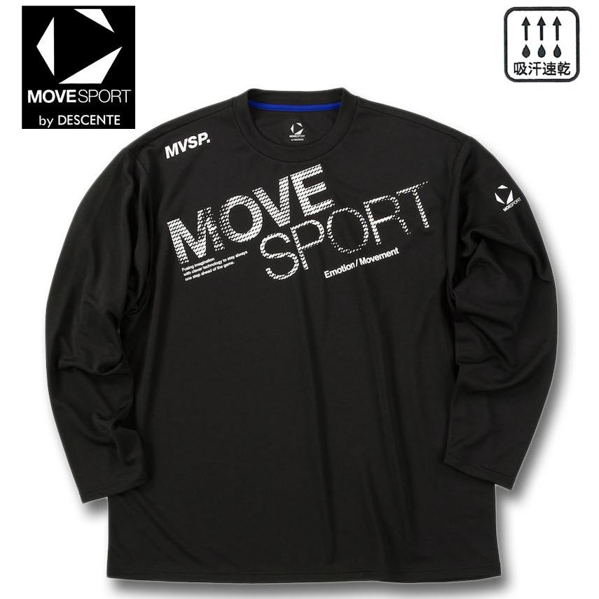 MOVESPORT 大きいサイズ メンズ ドライメッシュ ビッグロゴ 長袖