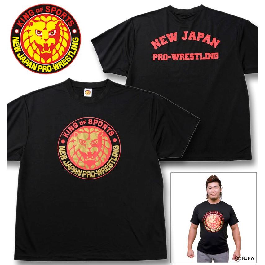 大きいサイズ メンズ 新日本プロレス ライオンマーク ドライ 半袖 T