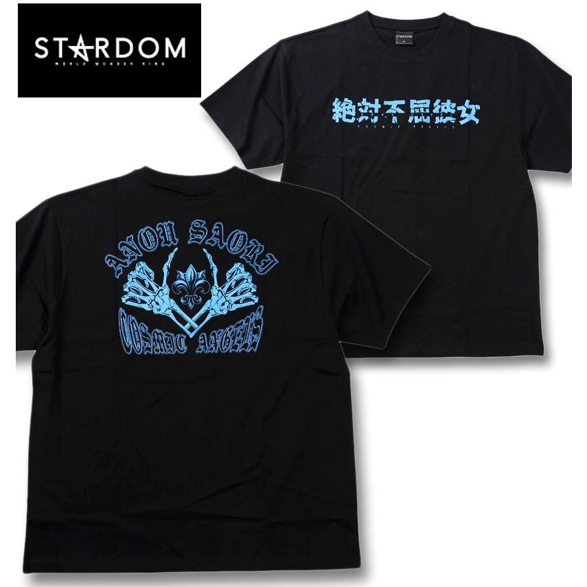 大きいサイズ メンズ STARDOM 安納サオリ 絶対不屈彼女 半袖 Tシャツ