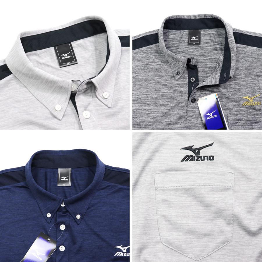 MIZUNO 大きいサイズ メンズ ☆MIZUNO ミズノ 杢柄ドライ半袖