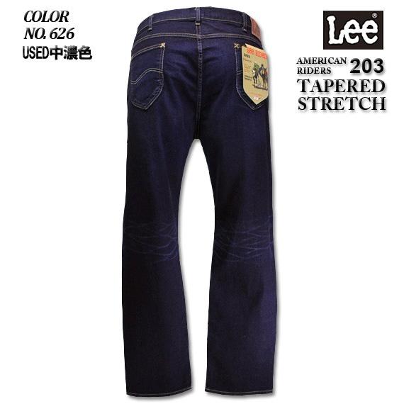 大きいサイズ メンズ LEE（リー） AMERICAN RIDERS 203 テーパード