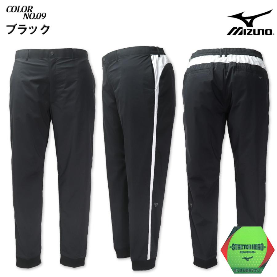 MIZUNO（ミズノ） SALE価格 大きいサイズ メンズ ゴルフ はっ水