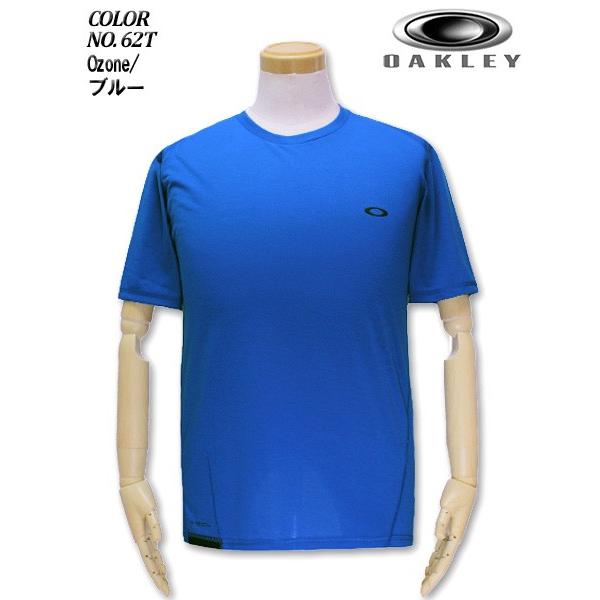 決算セール 大きいサイズ メンズ OAKLEY(オークリー) トレーニング T