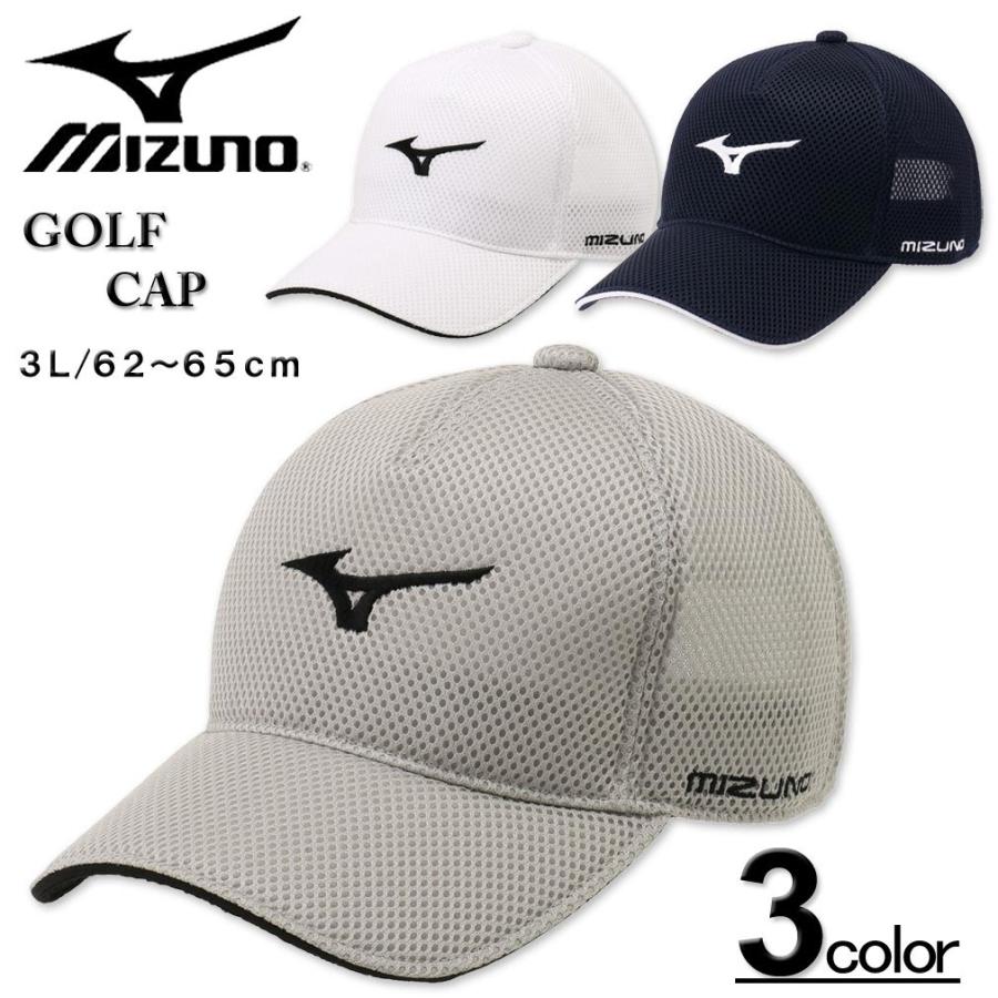 MIZUNO 大きいサイズ メンズ ミズノ ゴルフ ダブルラッセル MIZUNO 大きいサイズ メンズ ミズノ ゴルフ ダブルラッセル