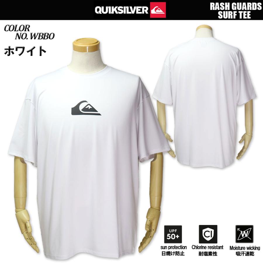Quiksilver 大きいサイズ メンズ Quiksilver(クイックシルバー