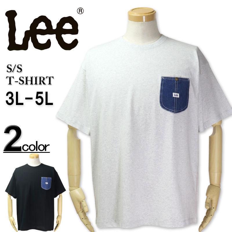 Lee（リー） 大きいサイズ メンズ デニムポケット 半袖Tシャツ 3L 4L 