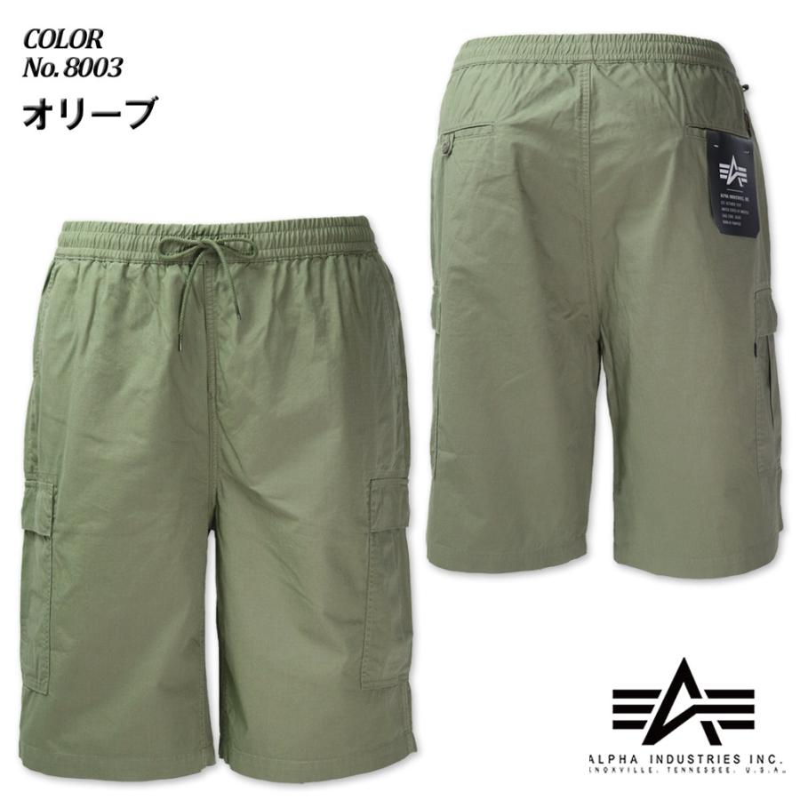 Alpha Industries（アルファ・インダストリーズ） SALE価格 大きい