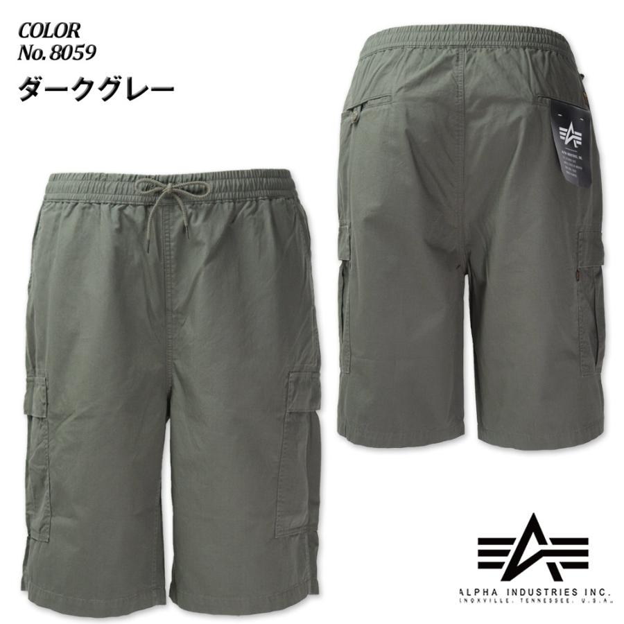 Alpha Industries（アルファ・インダストリーズ） SALE価格 大きい