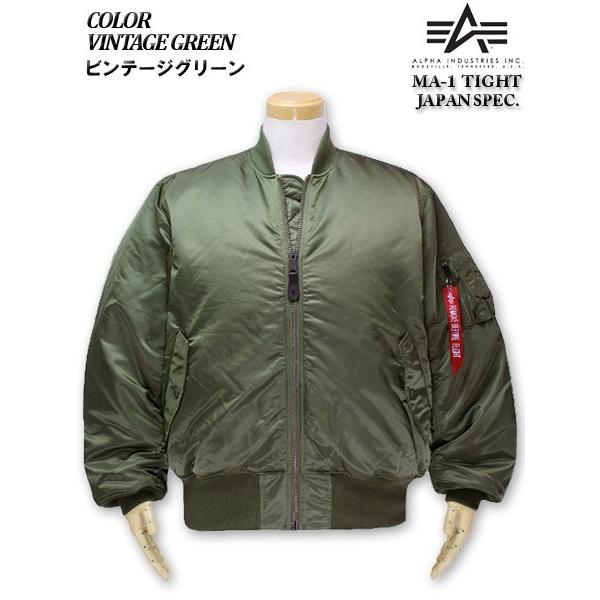 Alpha Industries SALE価格 大きいサイズ メンズ ALPHA(アルファ Alpha Industries SALE価格 大きいサイズ メンズ ALPHA(アルファ