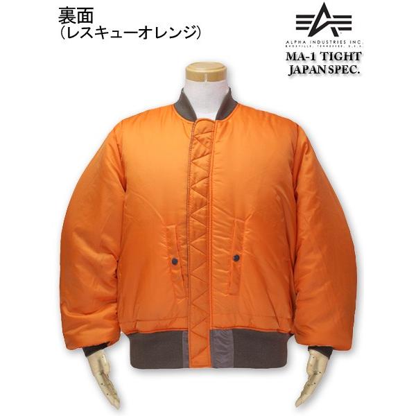 Alpha Industries SALE価格 大きいサイズ メンズ ALPHA(アルファ Alpha Industries SALE価格 大きいサイズ メンズ ALPHA(アルファ