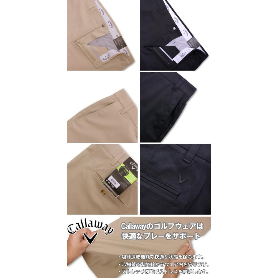 大きいサイズ メンズ Callaway(キャロウェイ) ゴルフパンツ/STRETCH