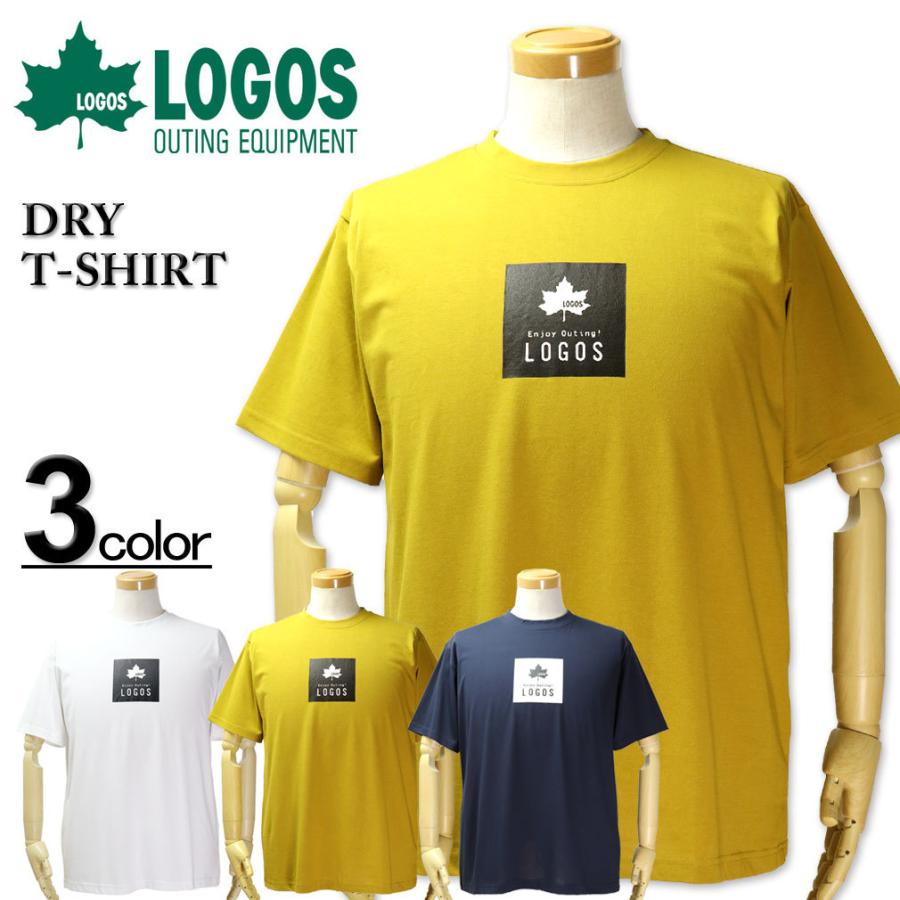 SALE 大きいサイズ メンズ LOGOS ロゴス ドライ BOXロゴ半袖Tシャツ 3L