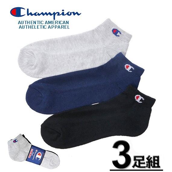 大きいサイズ メンズ Champion チャンピオン ショートレングスソックス 3足組 ミックス L 27 29cm Ls Cmsch302 997 大きいサイズの専門店ビックリベロ 通販 Yahoo ショッピング