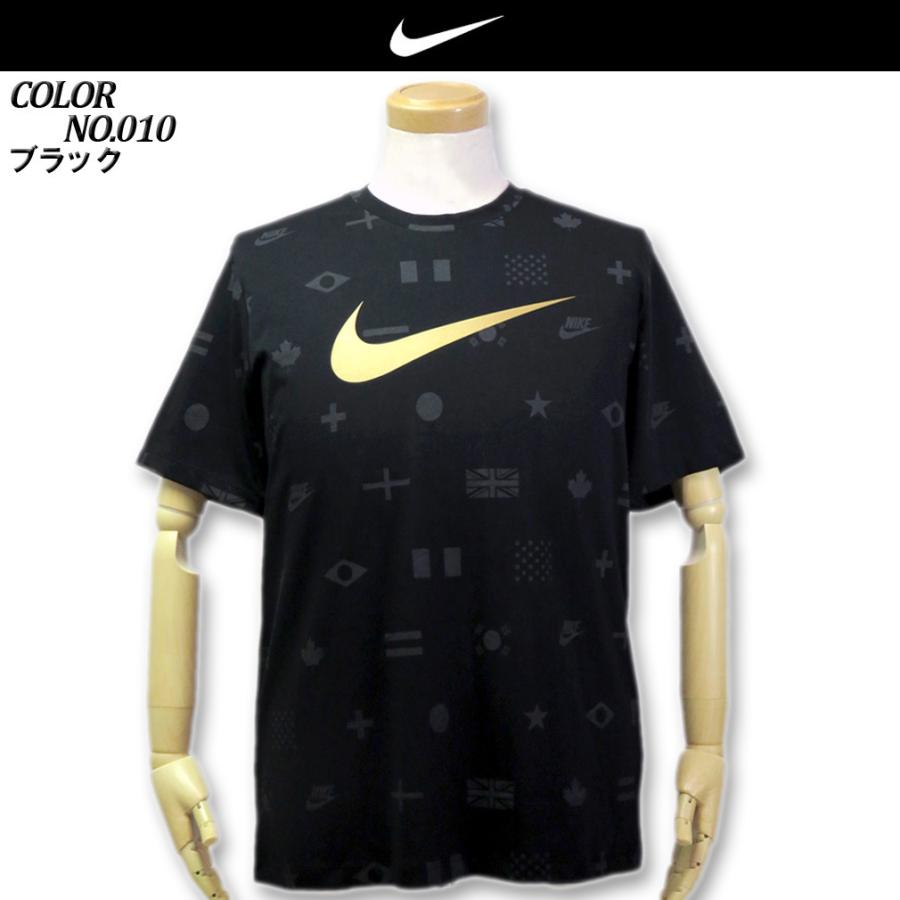 大きいサイズ メンズ Nike ナイキ ロゴ 国旗 総柄 半袖tシャツ Nsw Preheat Xl Xxl Ls Ct6556 大きいサイズの専門店ビックリベロ 通販 Yahoo ショッピング