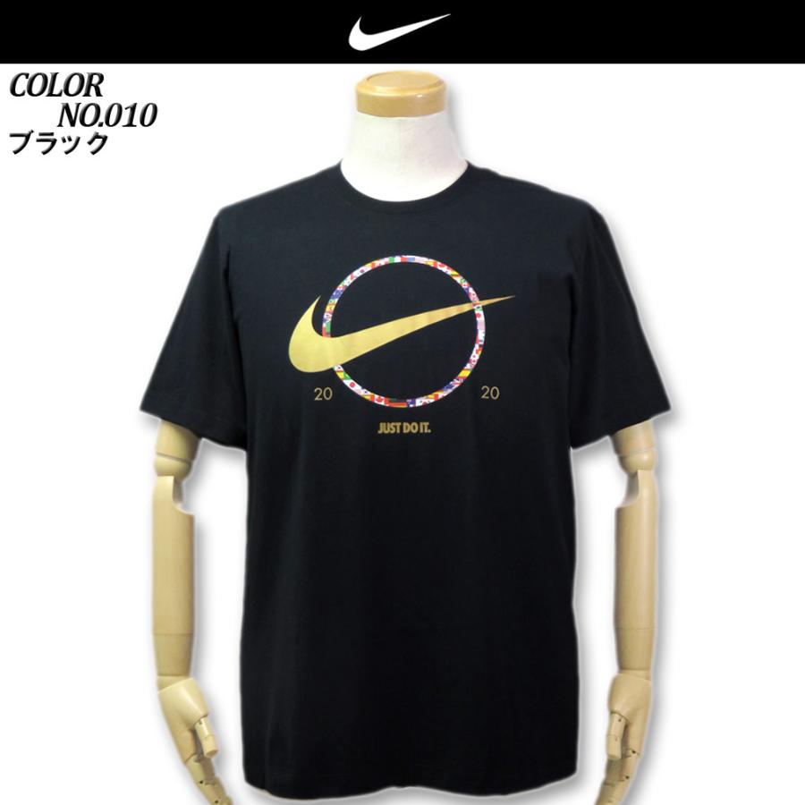 大きいサイズ メンズ Nike ナイキ ロゴ 国旗 半袖tシャツ Nsw Preheat Xl Xxl Ls Ct6871 大きいサイズの専門店ビックリベロ 通販 Yahoo ショッピング