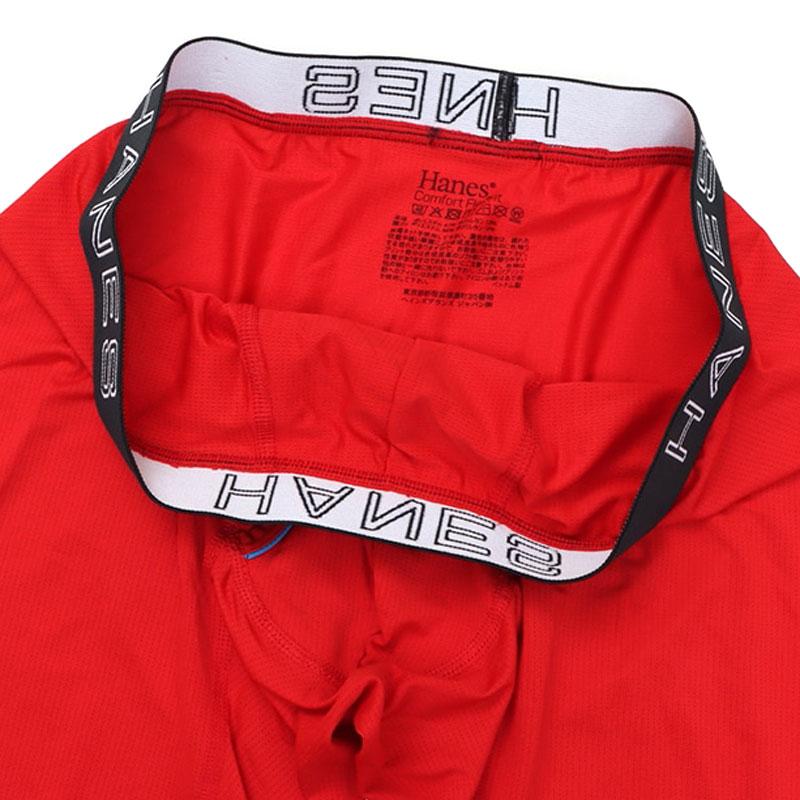 Hanes（ヘインズ） 大きいサイズ メンズ ○ COMFORT FLEX FIT ボクサー