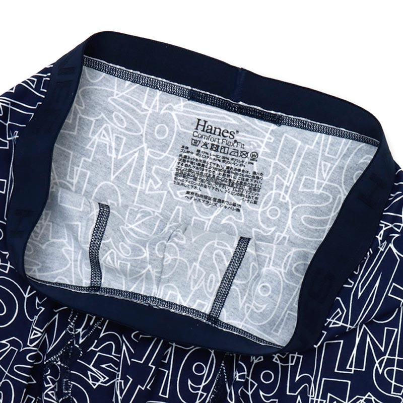 Hanes（ヘインズ） 大きいサイズ メンズ COMFORT FLEX FIT ロゴ柄