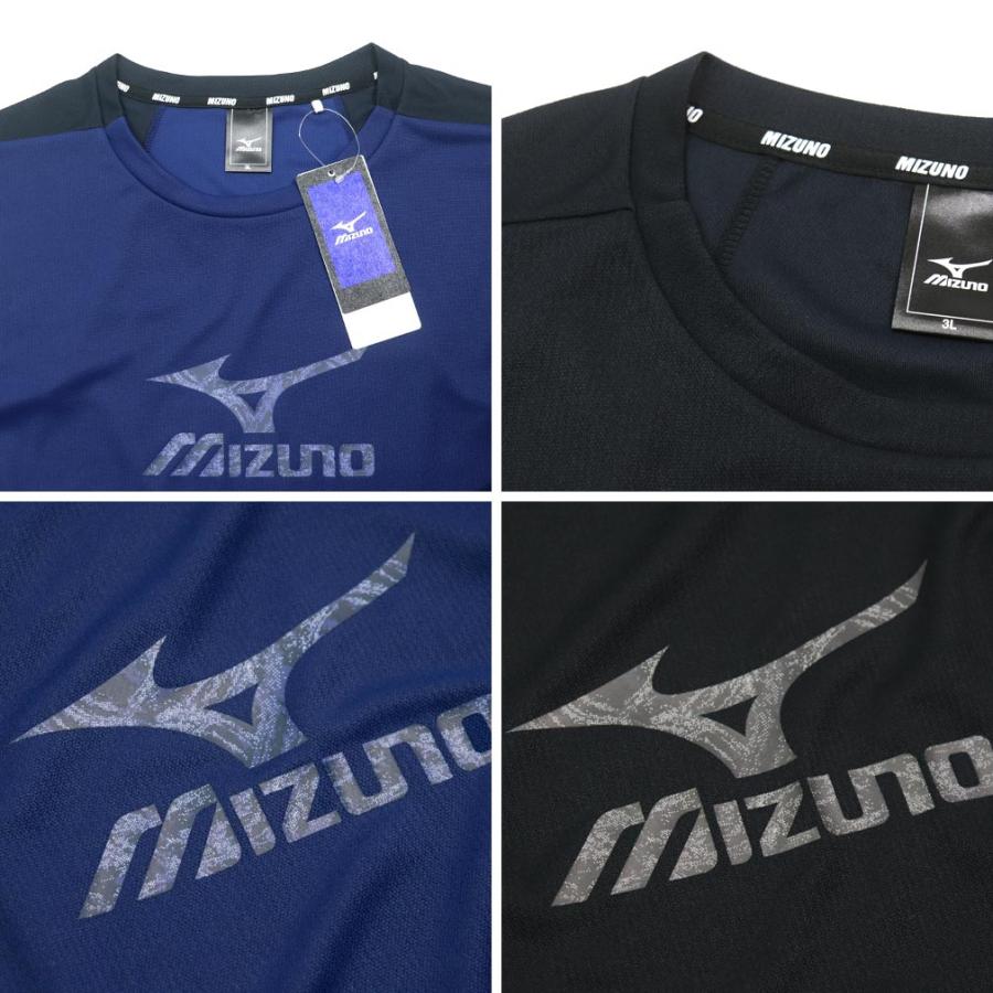 MIZUNO（ミズノ） 大きいサイズ メンズ ○ ソーラーカット ビッグロゴ