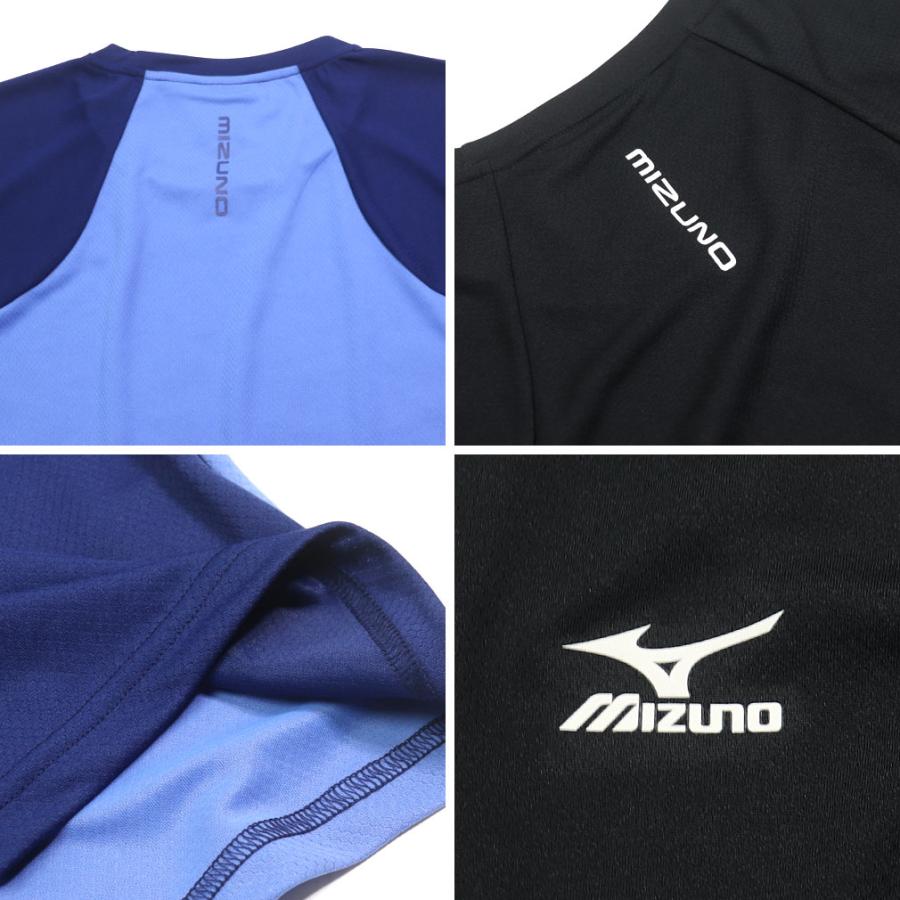 MIZUNO（ミズノ） 大きいサイズ メンズ アイスタッチ ドライ 切り替え