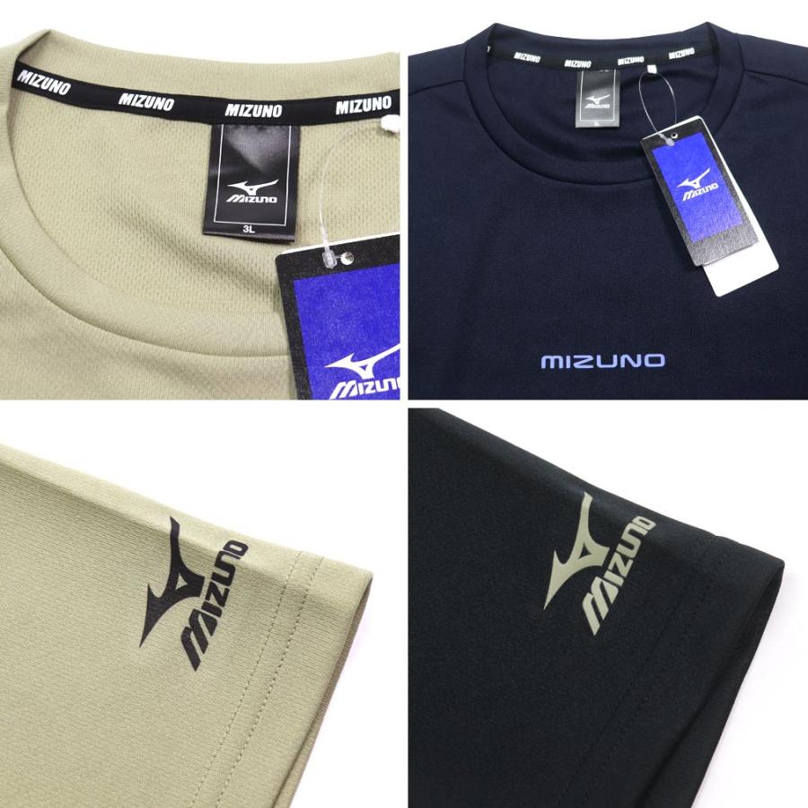 MIZUNO（ミズノ） 大きいサイズ メンズ ○ ドライ 脇切り替え 半袖T
