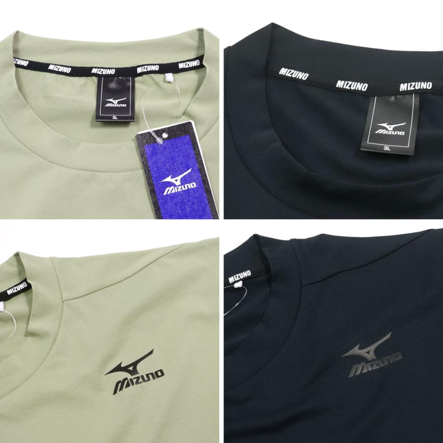 MIZUNO（ミズノ） 大きいサイズ メンズ リシェイプデザイン ワイド
