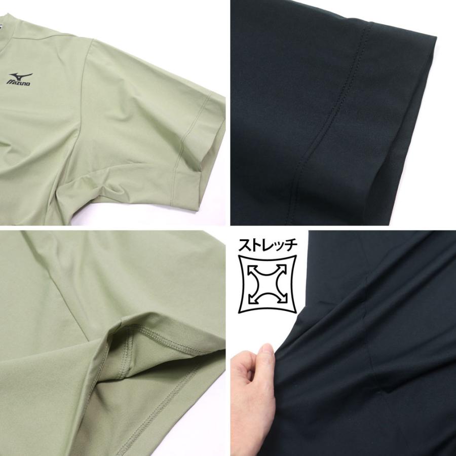 MIZUNO（ミズノ） 大きいサイズ メンズ リシェイプデザイン ワイド