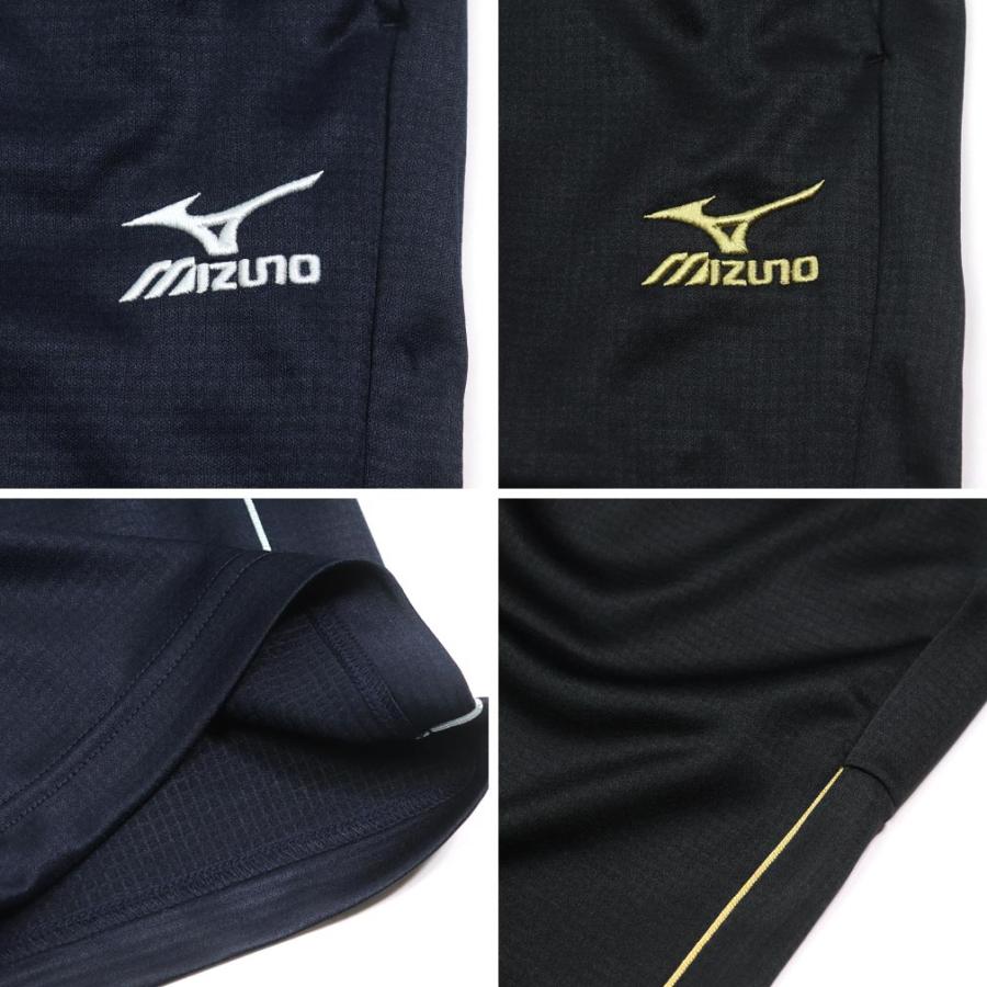 MIZUNO（ミズノ） 大きいサイズ メンズ ○ ライトスウェット ジャージ