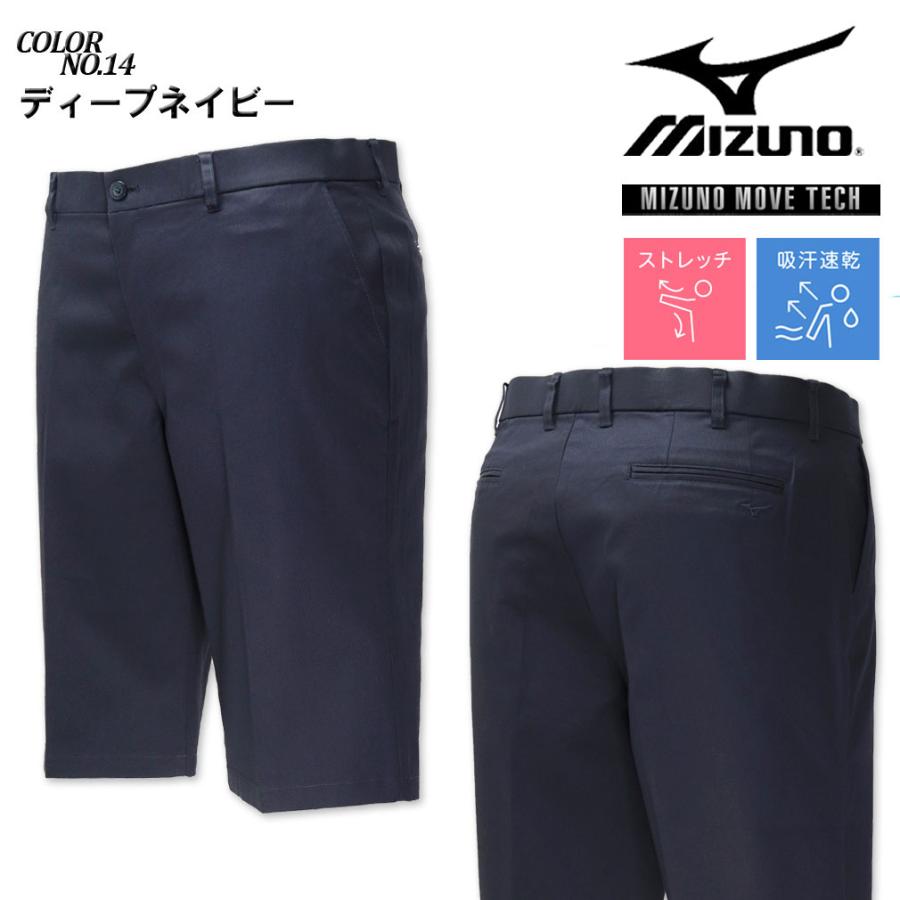 美品 レザレクション ゴルフ ハーフパンツ ストレッチ ネイビー M BOTTOMS - Resurrection レザレクション オフィシャルサイト