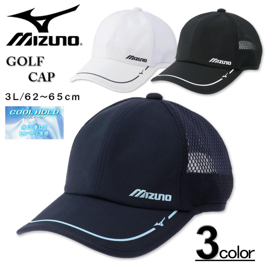 たくママ ミズノゴルフ 原英莉花プロモデル キャップ MIZUNO