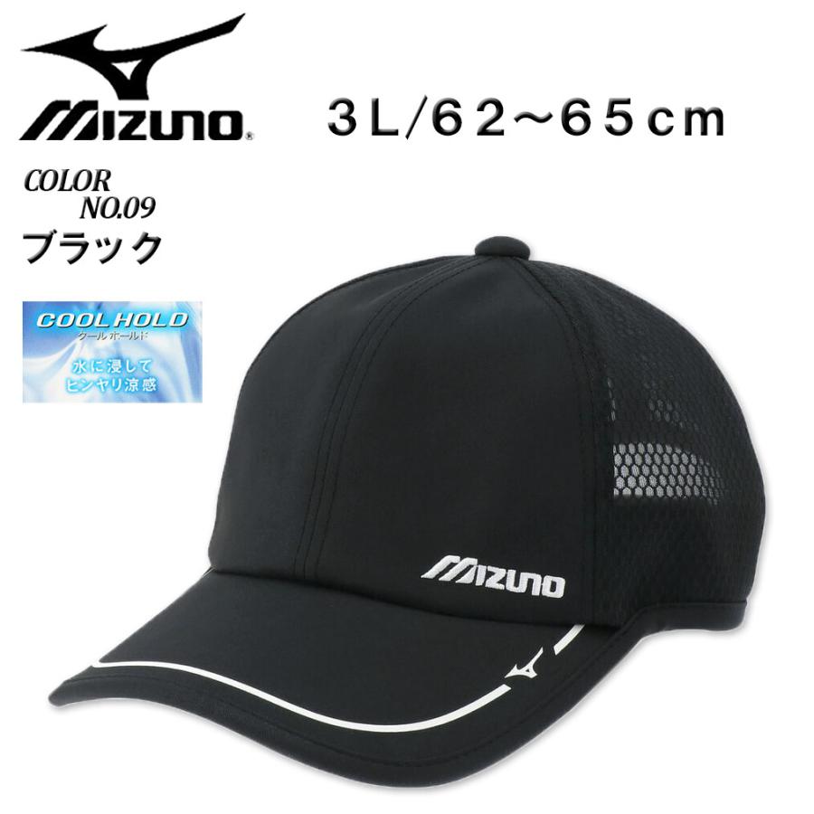 【新品・サイズXL】コルナゴ ジャージ＆キャップ Amazon | COCNI ファッションクラシックスズキオートバイ帽子