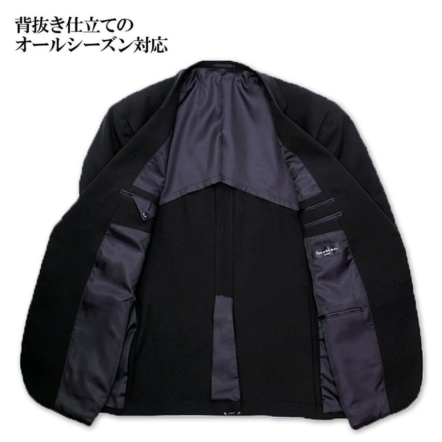 メンズ　礼服　新品 240srsa-be.jpg