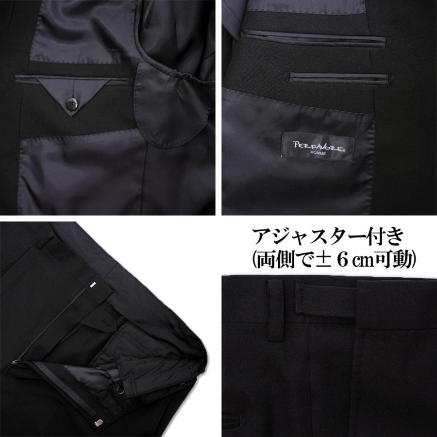 【ひさひさ様】未使用・リボン付き・大きいサイズ・ブラックフォーマル 15号 nina's（ファッション） 喪服 レディース ブラックフォーマル