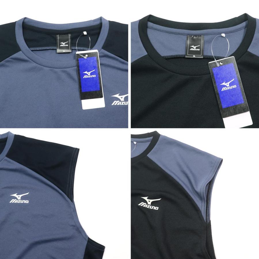 MIZUNO（ミズノ） 大きいサイズ メンズ ドライ 切り替え ノースリーブ