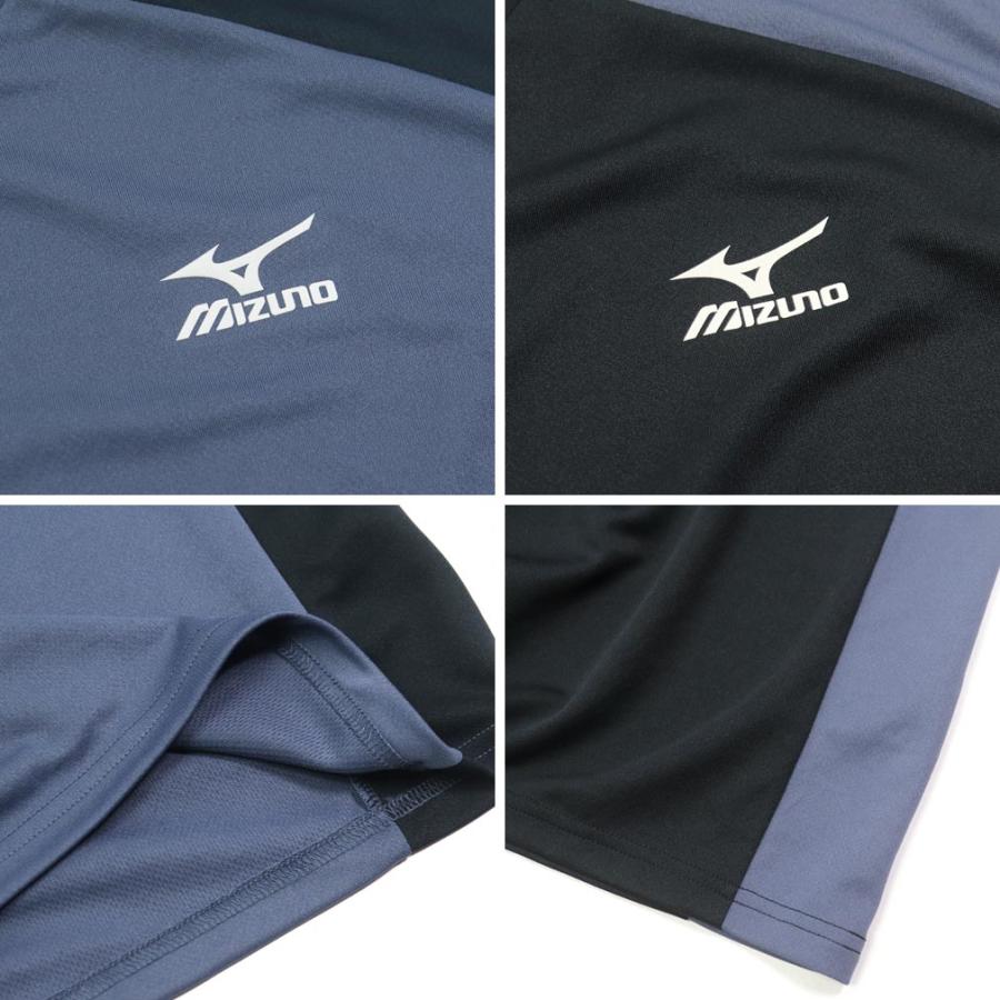MIZUNO（ミズノ） 大きいサイズ メンズ ドライ 切り替え ノースリーブ