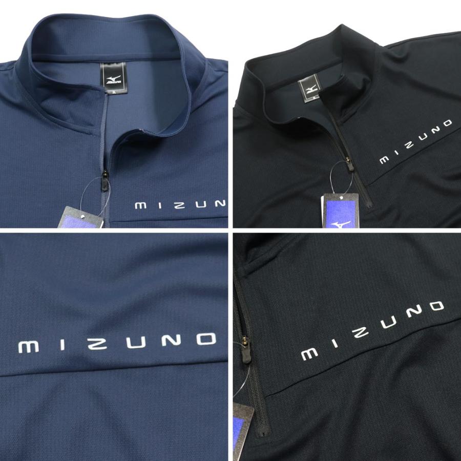 Mizuno Proネイビー ハーフジップシャツ Mizuno Pro 野球 ジャケット 長袖 大人 ミズノ ハーフZIP