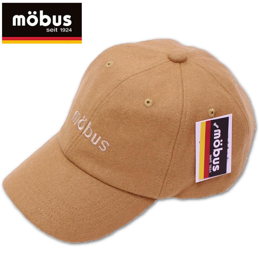 大きいサイズ メンズ Mobus モーブス メルトンローキャップ ベージュ 3l相当 60 63cm Ow 19mb C52b Beige 大きいサイズの専門店ビックリベロ 通販 Yahoo ショッピング