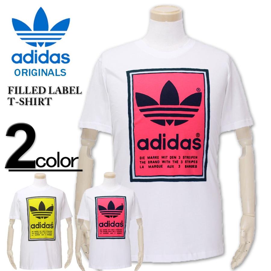 大きいサイズ メンズ Adidas Originals アディダス オリジナルス Filled Label 半袖tシャツ Xl 2xl Ow Ed693 大きいサイズの専門店ビックリベロ 通販 Yahoo ショッピング