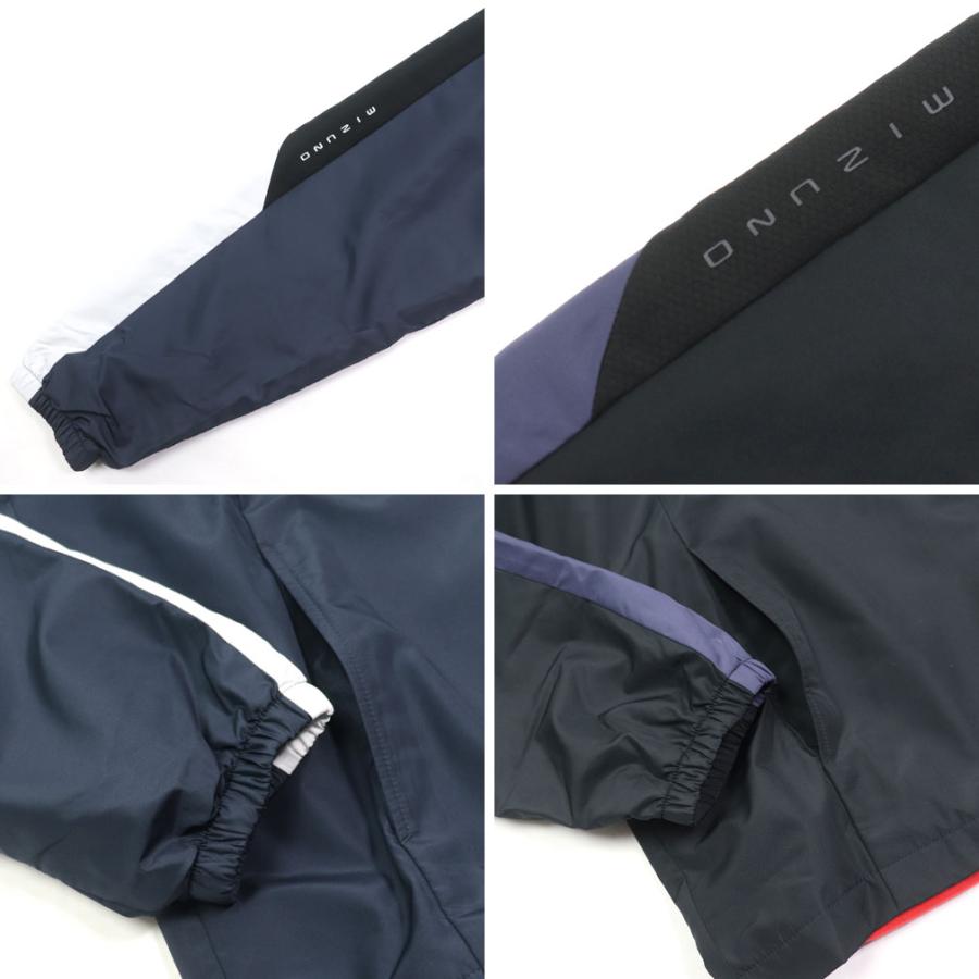 MIZUNO（ミズノ） 大きいサイズ メンズ ☆ ウォーマー ブレーカー